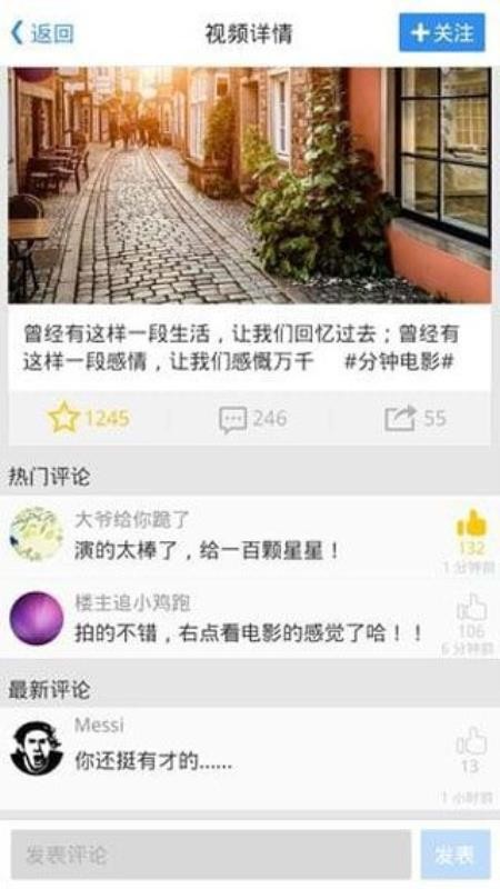 ΢ֻapp-΢ v10.1.6 ֻ