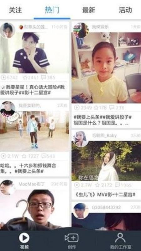 ΢ֻapp-΢ v10.1.6 ֻ