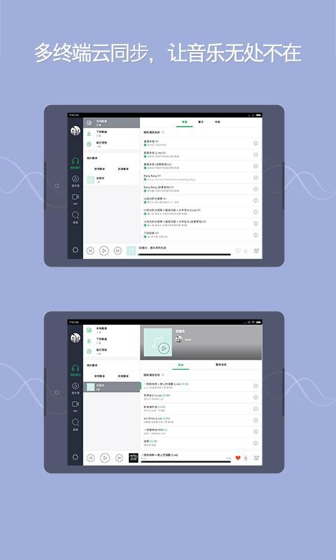 QQHDֻapp-QQHD v4.12.1.4 ֻ