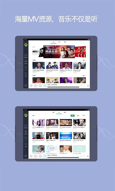 QQHDֻapp-QQHD v4.12.1.4 ֻ