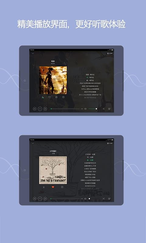 QQHDֻapp-QQHD v4.12.1.4 ֻ