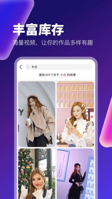 ֻapp- v1.0.6 ֻ