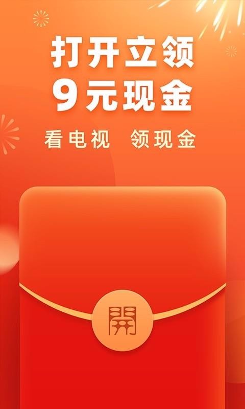 Ӽֻapp-Ӽ v2.6.9 ׿