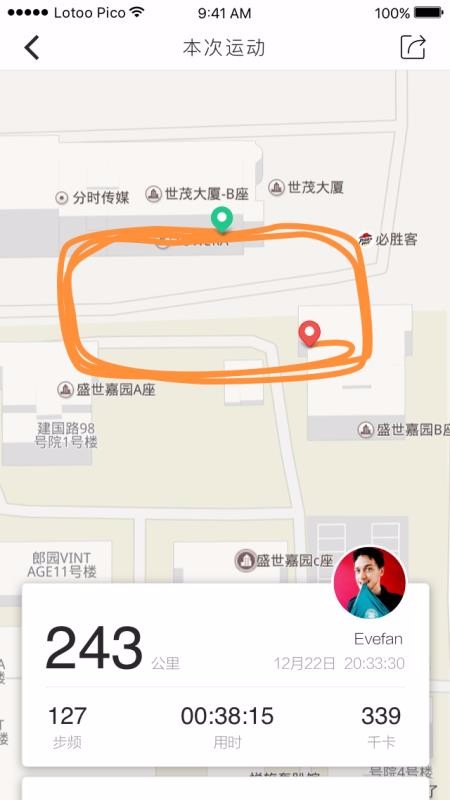 Lotoo Picoֻapp-Lotoo Pico v1.0.1.48 ׿