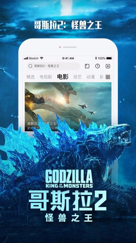 Ƶֻapp-Ƶ v9.22.1 ֻ