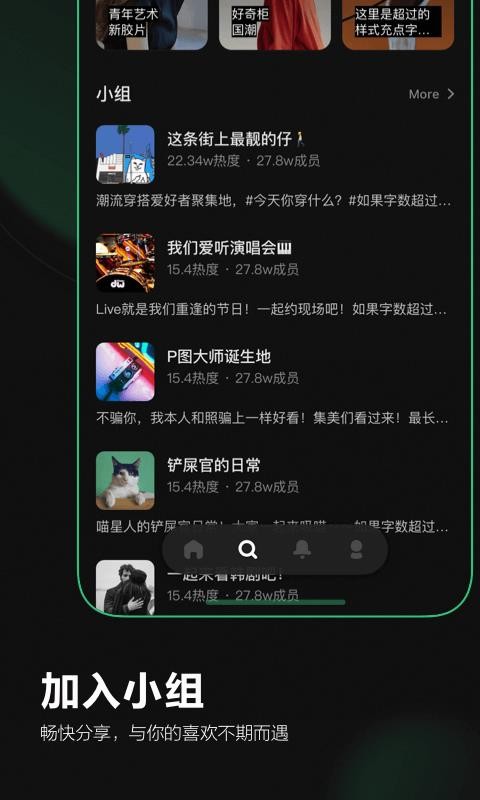 Beforeֻܷapp-Beforeܷ v3.2.3 ֻ