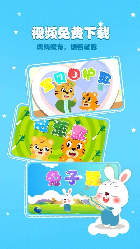 ֻֻapp-ֻ v5.1.5 ֻ