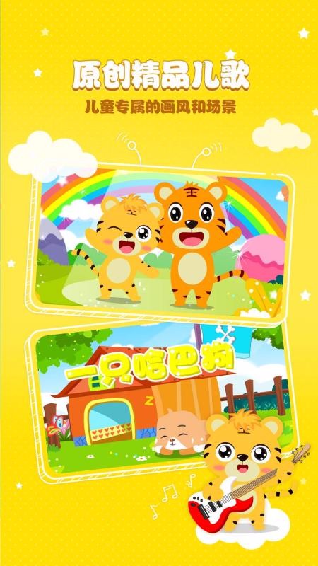ֻֻapp-ֻ v5.1.5 ֻ
