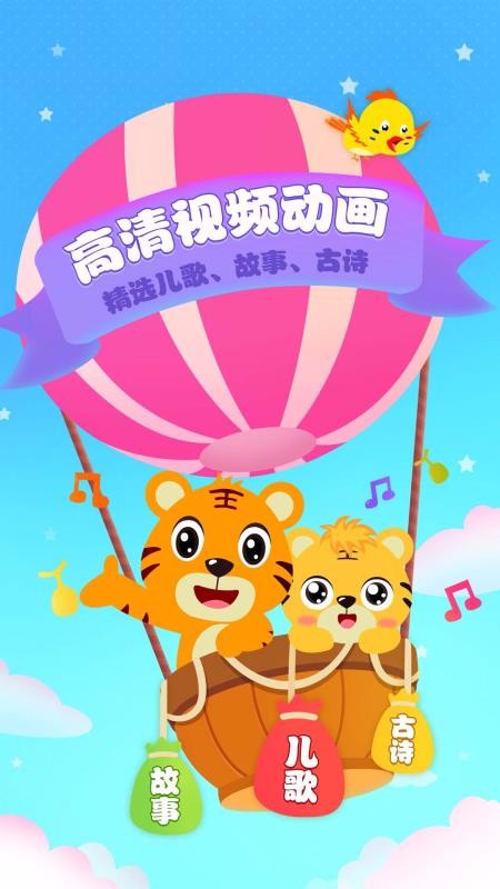 ֻֻapp-ֻ v5.1.5 ֻ