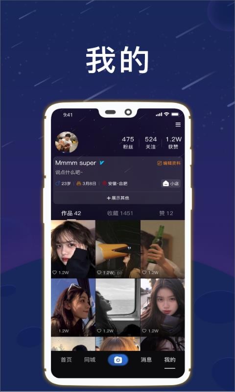 ֻapp- v1.5 ֻ
