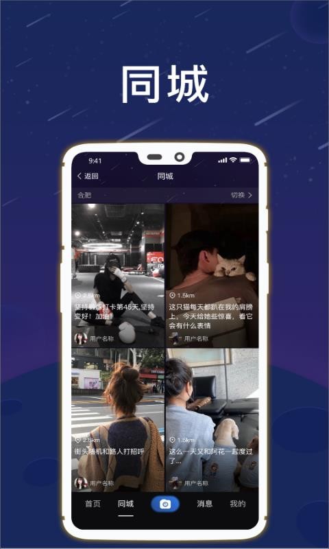 ֻapp- v1.5 ֻ