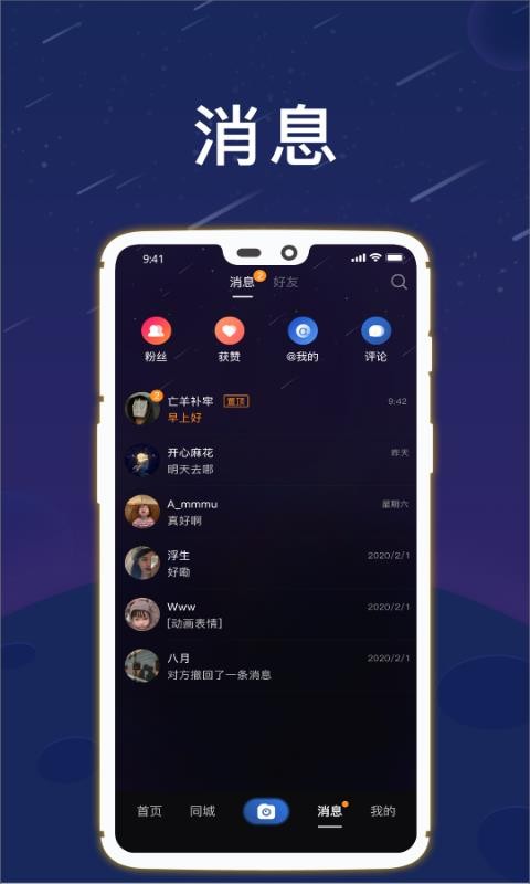 ֻapp- v1.5 ֻ