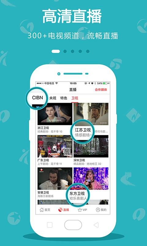 ֻֻapp-ֻ v8.3.5 ׿