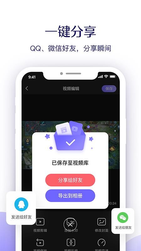 ¼ֻapp-¼ v1.0.0 ֻ