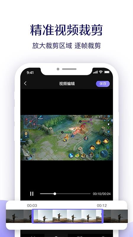 ¼ֻapp-¼ v1.0.0 ֻ