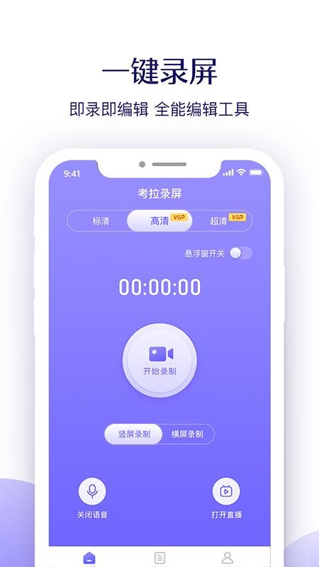 ¼ֻapp-¼ v1.0.0 ֻ