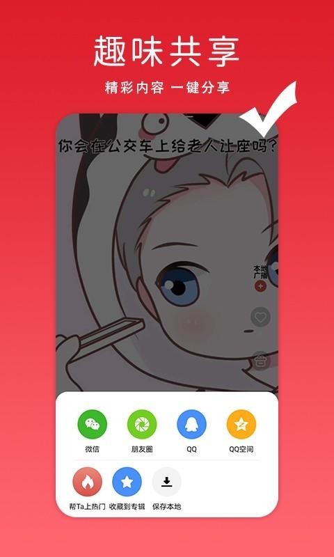 غֻapp-غ v1.0.15 ׿