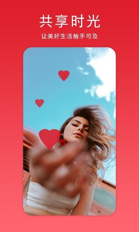 غֻapp-غ v1.0.15 ׿
