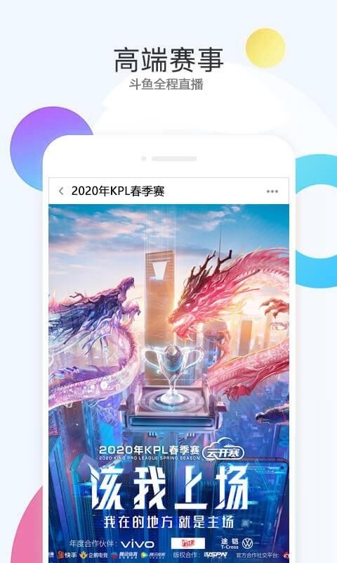 ֻapp- v6.3.0 ׿
