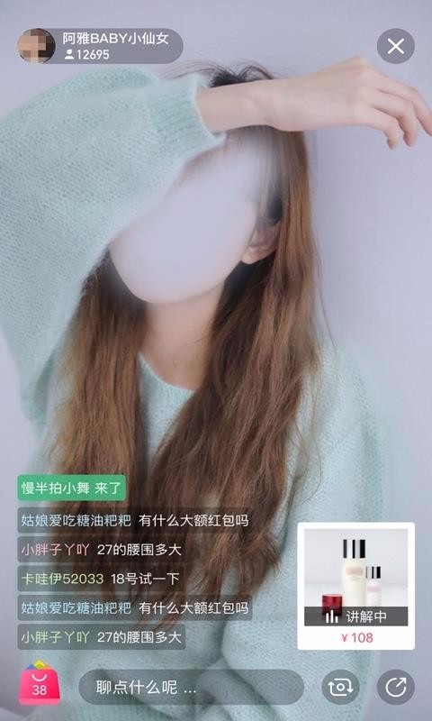 Сֻapp-С v1.0.3 ֻ