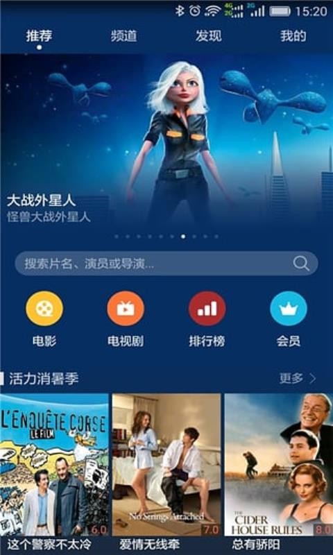ΪƵֻapp-ΪƵ v8.6.10.301 ֻ