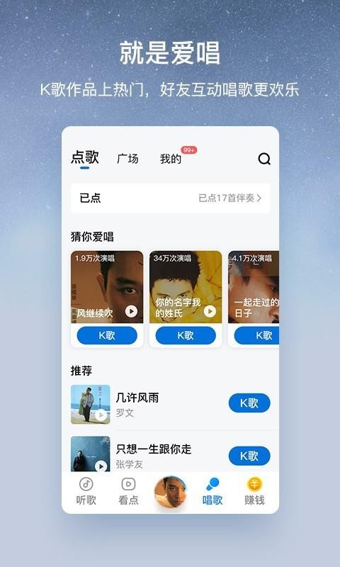 ṷְֻapp-ṷְ v1.6.9 ֻ
