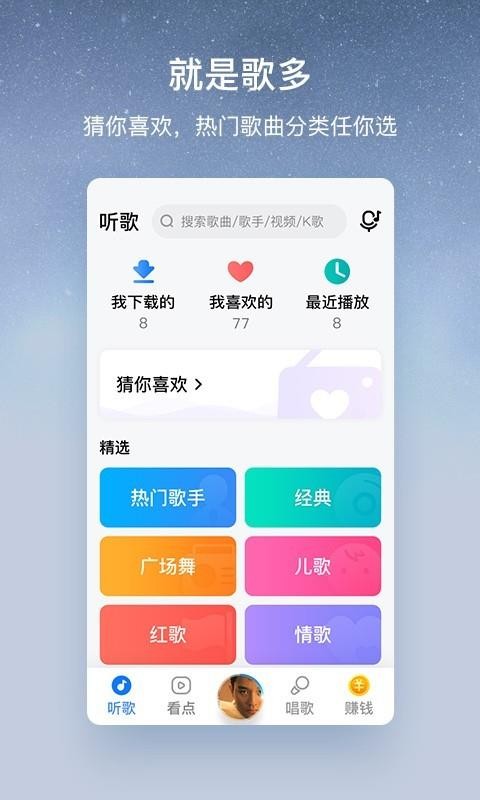 ṷְֻapp-ṷְ v1.6.9 ֻ