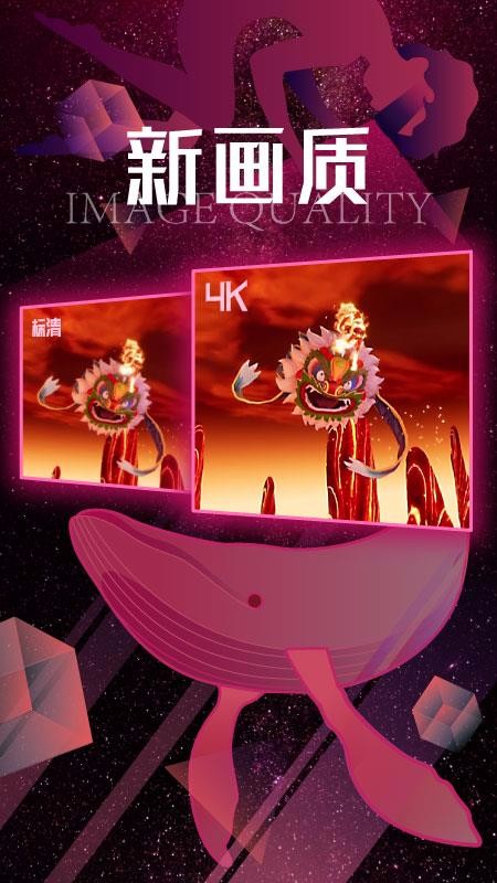 VRֻapp-VR v1.1.8.0348 ֻ