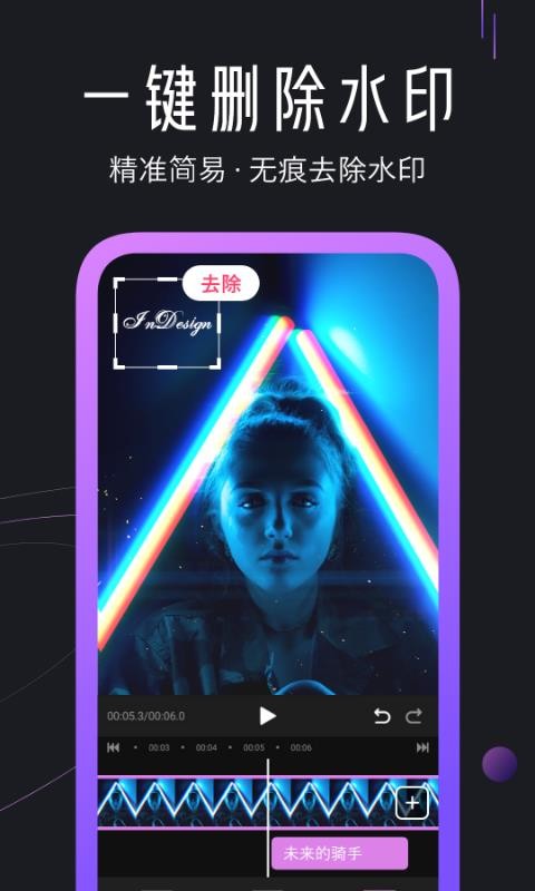 ֻapp- v1.0.0 ׿
