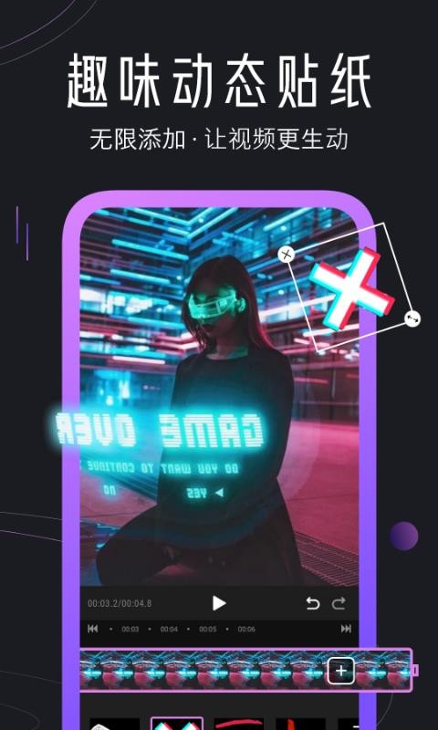 ֻapp- v1.0.0 ׿