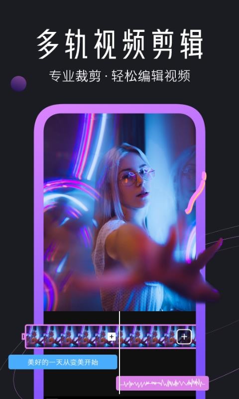 ֻapp- v1.0.0 ׿