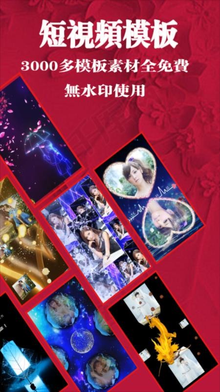Сֻapp-С v2.1.75 ׿