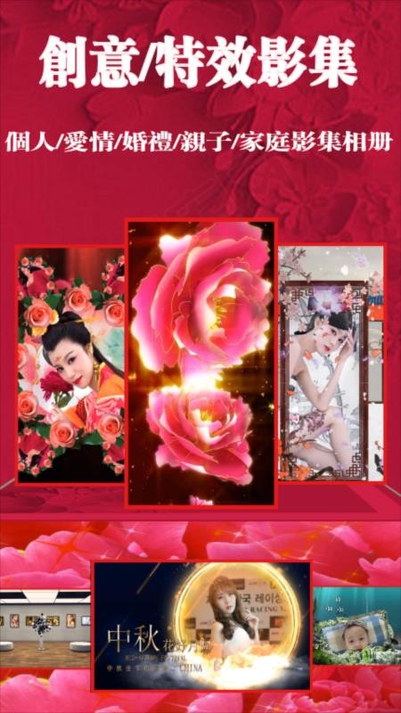 Сֻapp-С v2.1.75 ׿