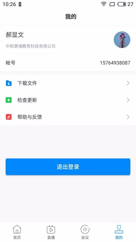 ˬֻapp-ˬ v4.00 ֻ