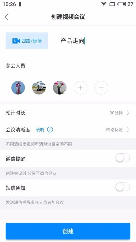 ˬֻapp-ˬ v4.00 ֻ