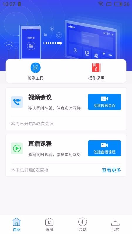 ˬֻapp-ˬ v4.00 ֻ