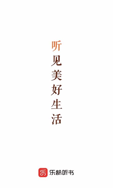 ֻapp- v1.2.2 ׿