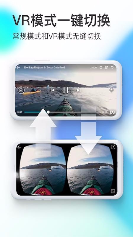 VeeRֻapp-VeeR v3.0.0 ֻ