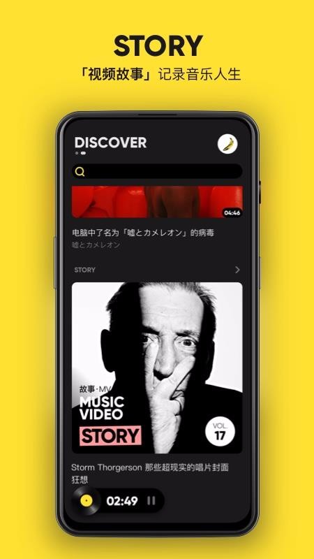 MOOֻapp-MOO v1.6.0.6 ׿