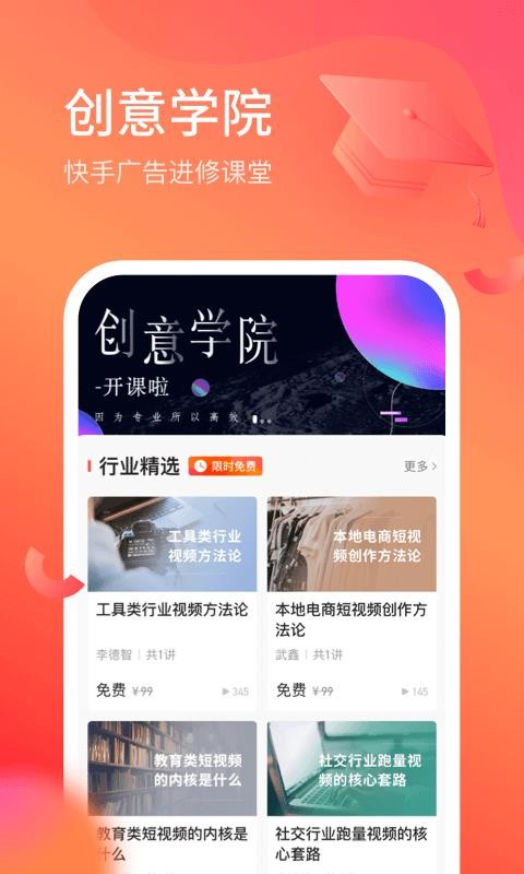 ۿ촴ֻapp-ۿ촴 v2.7.1 ׿