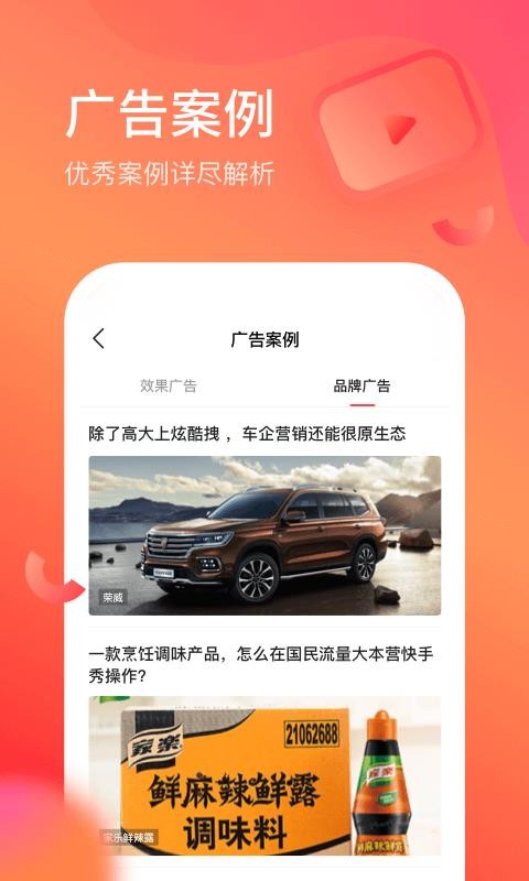 ۿ촴ֻapp-ۿ촴 v2.7.1 ׿