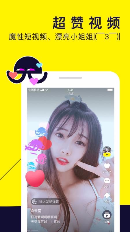 ˮĸֻapp-ˮĸ v1.9.0.137 ֻ