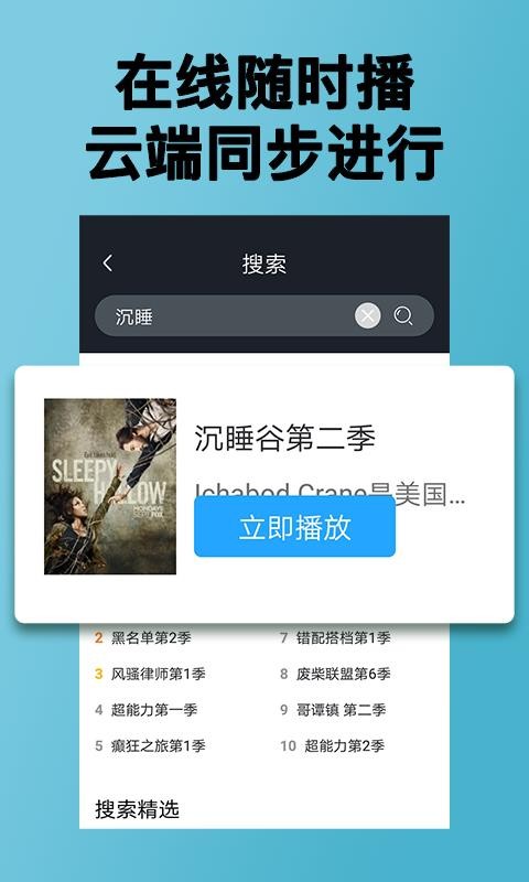 ֻappأδߣ- v3.8.0 ׿