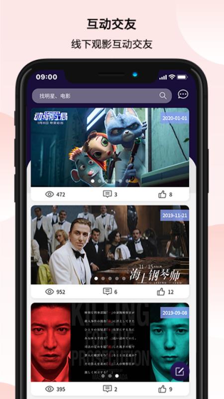 Ӱֻapp-Ӱ v1.1.11 ׿