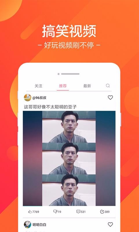 ǶƵֻapp-ǶƵ v1.7.7 ׿