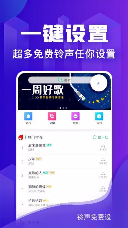 ֻֻapp-ֻ v2.0.00.008 ֻ