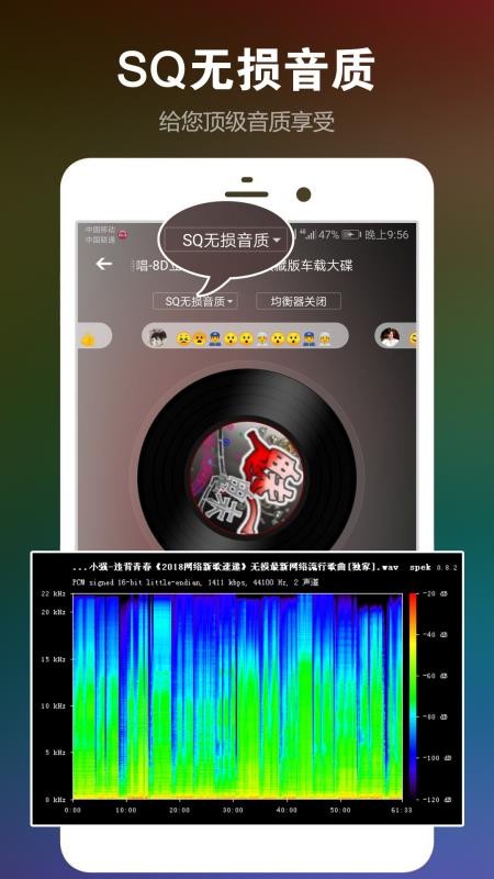 DJֺֻapp-DJֺ v5.5.0 ֻ