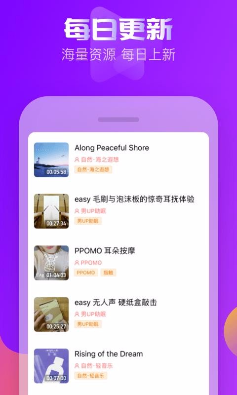 ֻapp- v2.3.1 ׿