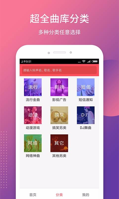 ֻapp- v7.3.1 ׿