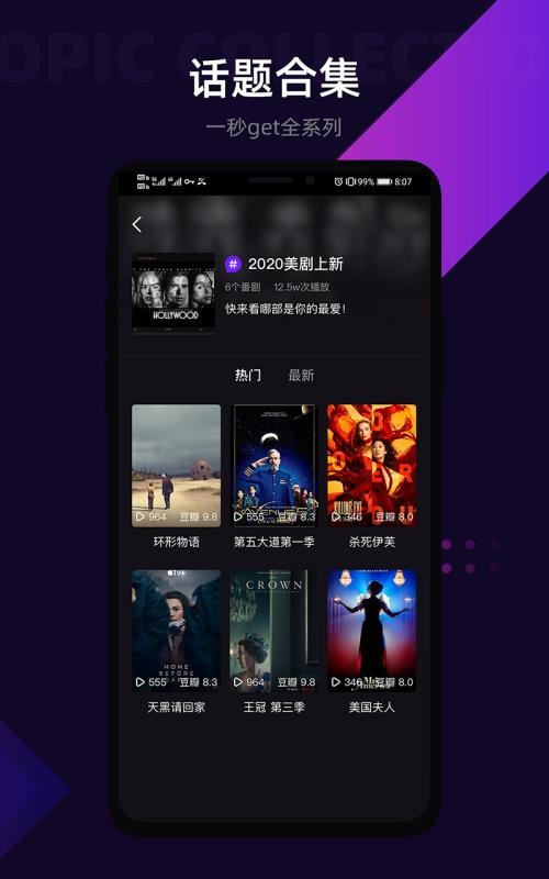 LicoLicoֻapp-LicoLico v1.3.9 ׿